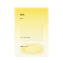 한율 달빛유자 오일 시트마스크 24ml 1매, 기본