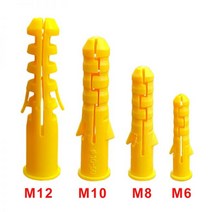아이볼트 앙카 고리 링 아이너트 스텐 서스 철 M4 M5 M6 M8 M10 M12 M16 50pcs m6 m8 m10 m12 골이 있는 플라스틱 앵커 벽 플라스틱 확장 파이프, 하얀, m8x50pcs, 50개