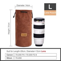 카메라가방케이스 빈티지 벨벳 양털 dslr drawstring 렌즈 파우치 보호 먼지 방지 스크래치 방지 canon nikon sony, 렌즈 파우치 브라운 l