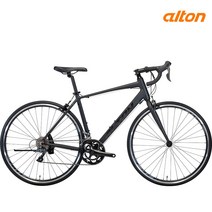 2023 알톤 자비스16 시마노 클라리스 16단 알루미늄 입문용 로드 자전거, 매트 다크 그레이, 490
