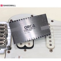 ORCA 기타 스트링 액션 룰러 / 기타셋업 / 기타줄 높이 측정기