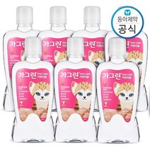 가그린 어린이 가글 3가지맛 380ml 7개 구강청결제, 1.가그린 사과 380ml 7개