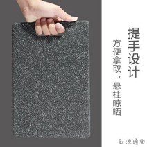 대리석도마 돌 위생 향균 도마 30 40 cm, B형 돌 도마