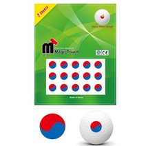 골프공 스티커 마킹스티커 볼마킹 태극 2매입10팩