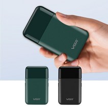 남성 강력 절삭 충전식 휴대용면도기 구레나룻 수염 트리머 면도기, 그린