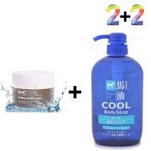 아하 바하 크림 얼굴 피부 피지 수분, 아하바하스팀크림 2개_쿨바디워시(파랑) 2개, 본상품선택
