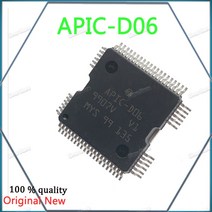 2개-20 개/로트 APIC-D06 QFP64 자동차 컴퓨터 보드 점화 통합 블록 IC 칩, 04 2pcs