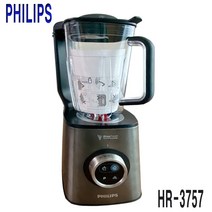 필립스 아방세 블렌더 HR-3757 1.8L 버튼+다이얼식 얼음분쇄 순간작동 진공보관, HR-3757(블렌더 믹서)