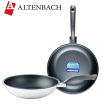 알텐바흐 통5중 궁중팬 28cm 스테인레스 인덕션가능