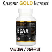 캘리포니아 골드 뉴트리션 CGN BCAA 아이소류신 아미노산 500mg 60캡슐