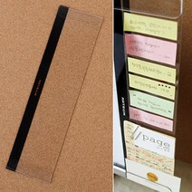 명함 모니터 메모보드