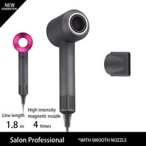 신발건조기 살균 냄세제거 뽀송뽀송Leafless-강력한 바람 살롱 음이온 블로우 헤어 드라이어 냉온풍 건조, 10 1.8m pink Dryer_04 AU