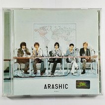 (중고CD) 아라시 ARASHIC 2010년 발매