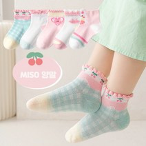 미소 Y242 유아여아아동 토끼 리본 양말 5켤레 세트