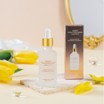 아넬리 비타콜라겐 앰플 50ml 미백 주름개선 피부탄력 수분 콜라겐 Anely vitacollagen ampoule, 50개