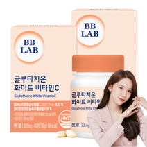 비비랩 글루타치온 화이트 효모유래 고순도 고함량 HACCP GMP인증 비타민C 8종부원료, 60정, 2개