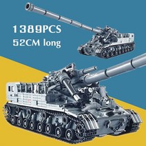 새로운 기술 군사 장난감 미사일 탱크 무기 장난감 KV-2 총 탱크 모델 Swat 항공기 빌딩 블록 어린이 축의금, Clear, 규격 없음