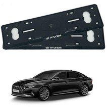 ＃ŘĕăĬ＃더뉴G70 번호판가드 볼트 순정형 현대모비스 신형번호판가드 자동차번호판가드 번호판가드 번호판플레이트 번호판프레임＃Real＆GODZILLA＃, ♥현대볼트_3P♥