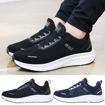 아놀드파마 여성 남성 운동화 워킹화 런닝화 스니커즈 신발 PAA부틴즈