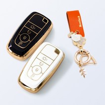 TPU 포드 4버튼 스마트키케이스+가죽스트랩 세트 링컨 에비에이터, 화이트, 화이트 골드엣지