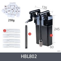어항여과기 열대어 키우기 어항 벽걸이 수족관 외부 잔디 탱크 필터, 11.HBL-802 SET - AU Adapter Pl