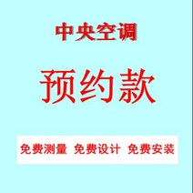 히트펌프 보일러순환펌프 수원열펌프 에어컨 냉난방 일체기 가정용 별장 수산양식호텔 욕조지원열펌프세트, 1화이트