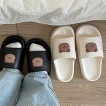 곰돌이 스마일 실내화 슬리퍼 학생 학교 군대슬리퍼