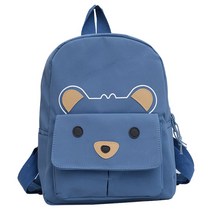 키즈트리 유아동 곰돌이 스쿨백 책 가방 BB-325