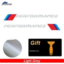 bmw 에어덕트 바디킷 그릴 m패키지 스포일러M성능 스티커 도어 사이드 바디 데칼 BMW F10 F30 F20 F40 F15, 05 Silver gray