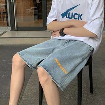 남성 청반바지 여름 워싱 와이드찢어진 바지 뉴타임즈 C31 L254E099