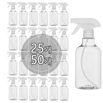 [50개묶음판매] 28파이 건스프레이용기 300ml 500ml 분무기 공병(2가지분사방식), 500ml 투명용기, 검정캡, 50개