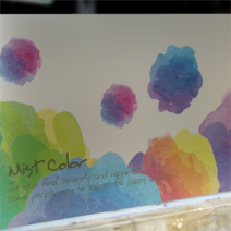 [뭉키데코] 무점착반투명시트_MSC-080_빈티지 그라데이션(C02_W120xH180cm), C02_W120xH180cm