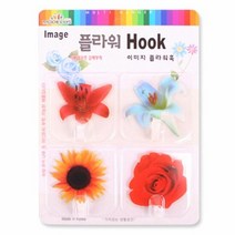 모더러스 이미지플라워행거 걸이 벽후크 행거 벽훅, 단품, 단품