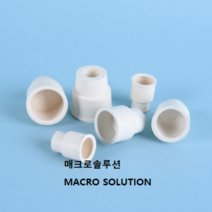 LK Labkorea제품 Economic Septum Stopper / Sleeve Septa 경제형 셉텀 / 슬리브 셉타, 24/40 10EA
