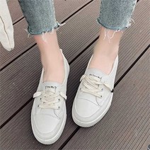 셀러허브 여성패션 [오노마] ONM 여학생 데일리 슈즈 여자 20대 운동화 로우 스니커즈