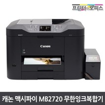 canon15mm  가격비교 Best 20