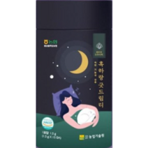 흑하랑 굿드림티 유기농 흑상추차