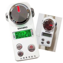 시나브로 잠금이 가성비 갑 가스차단기 가스타이머, 1개