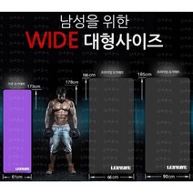 남자 홈트레이닝 빅사이즈 헬스매트 와이드하고 두꺼운 홈트 대형 넓은 요가매트 10/16/17, 블루
