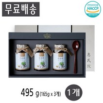 혜민원 진골환 제품 선물세트 중년 부모님 직장인 우슬 두충 홍화자 토사자 495g 1개