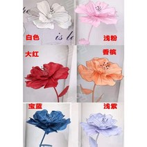 종이꽃 페이퍼플라워 DIY 자이언트플라워 포토존만들기, 스트로크 플라워 스몰 사이즈 컬러 노트