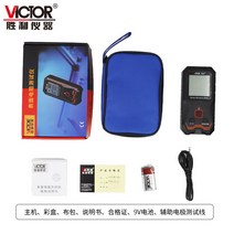 정전기 측정기 테스트 기기 저항값 검출기 휴대용, VC385+ 공식 표준