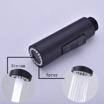 g123939 abs pull out spray 샤워 헤드 싱크 믹서 주방 예비 교체 탭 분무기 블랙 수도꼭지 노즐, 없음