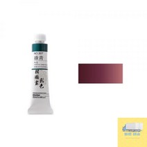 채색_No.338_한국화물감_[신한]_20ml_연지#3 A444, 상세페이지 참조