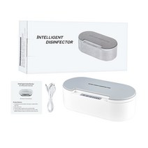 자외선살균기 방역소독기 자외선소독기 스마트 소독 상자 UVC LED 살균기 아로마 테라피 장치 네일 메이, 01 USB Recharging