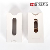 아율원트_현대오피스 EF-123 EF-231 EF-241용 카드함 11인_RUWan+it, 단일상품＃, 단일상품＃