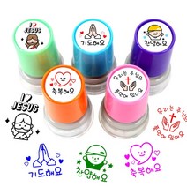 완성품 기독교 말씀 자동스탬프, JYD17