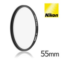 니콘 정품 55mm NC 필터 DSLR 미러리스 카메라 렌즈