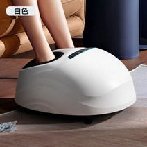 발 마사지기 안마기 다리 맛사지 발가락 기계 발바닥, 하얀색