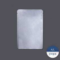 패킹콩 AL은박(무광)봉투1, 100개